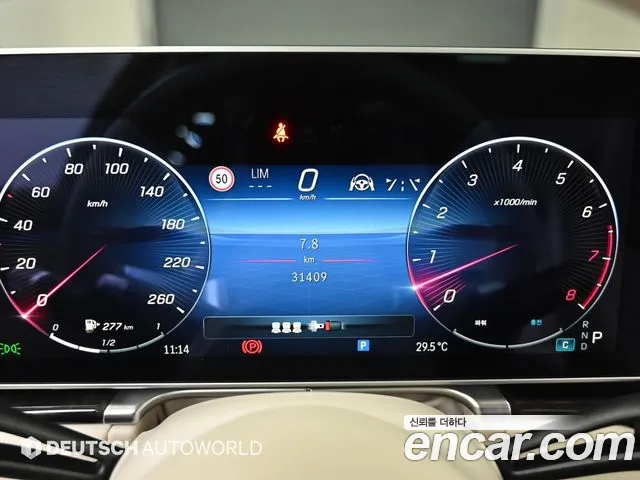 Mercedes-Benz S-Class — Фото автомобиля 8