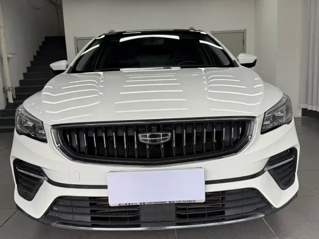 Geely Emgrand S — Фото автомобиля 2