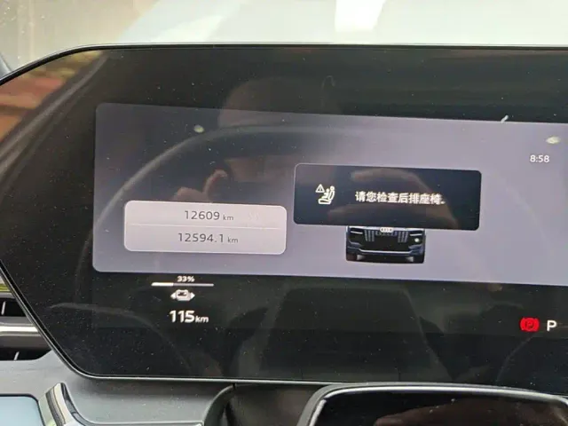 Audi Q6L e-tron — Фото автомобиля 11