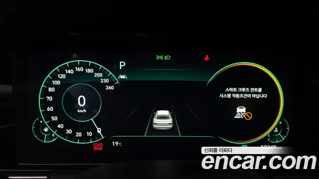 Hyundai Grandeur New — Фото автомобиля 11