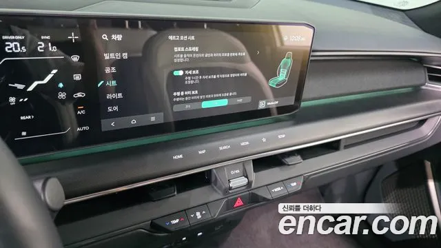 Kia EV9 — Фото автомобиля 15