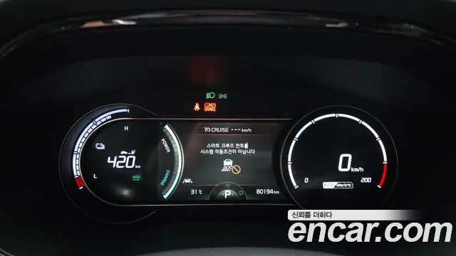 Kia Niro Niro Plus Air — Фото автомобиля 8