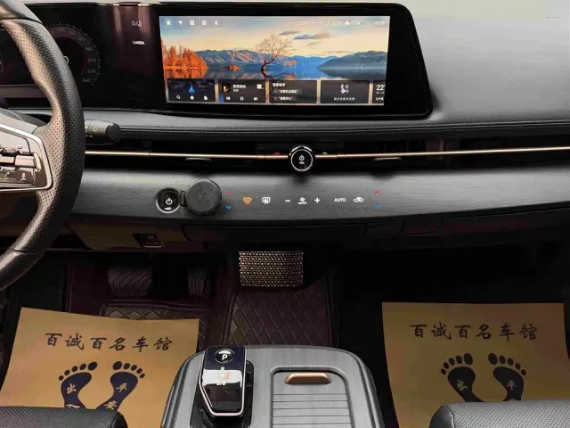 Nissan Ariya — Фото автомобиля 15