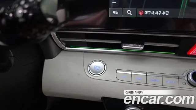 Hyundai AVANTE Avante (CN7) — Фото автомобиля 27