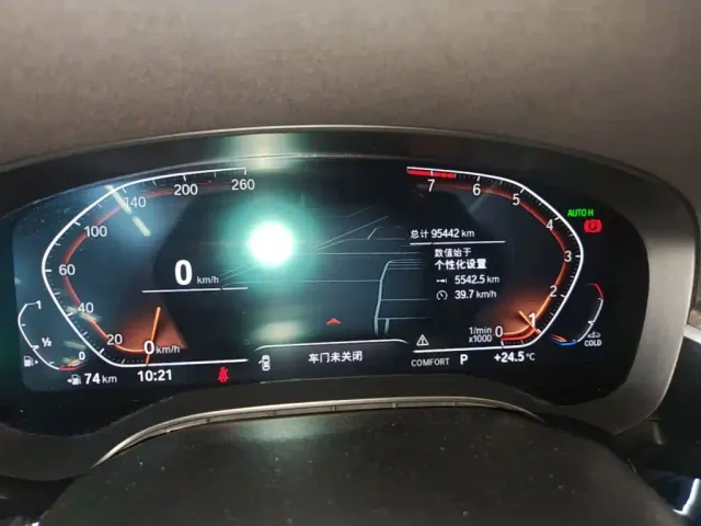 BMW 6 Series Gran Turismo — Фото автомобиля 11