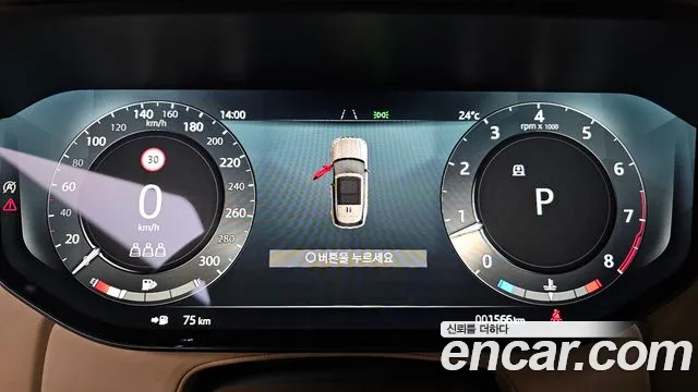 Land Rover Range Rover — Фото автомобиля 16