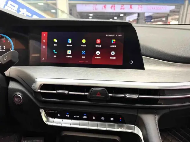 Changan CS35 Plus — Фото автомобиля 18