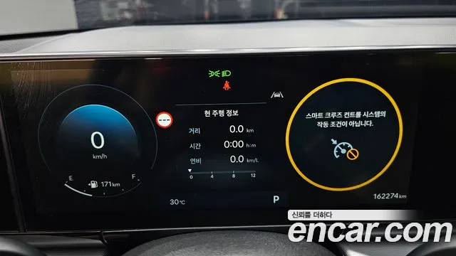 Hyundai Grandeur Grandeur (GN7) 3.5 LPG 2WD (Такси) — Фото автомобиля 3