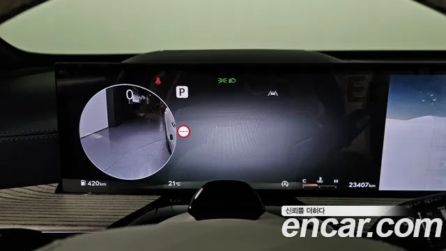 Genesis GV80 — Фото автомобиля 11