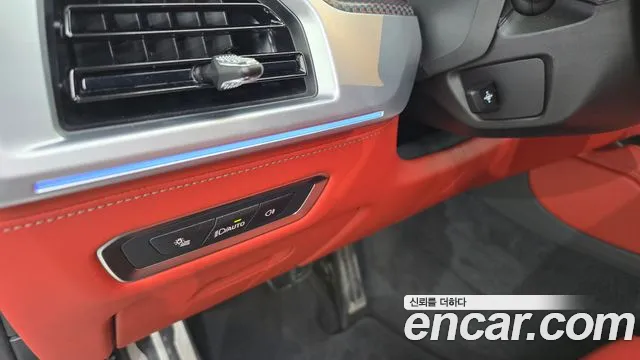 BMW XM — Фото автомобиля 22