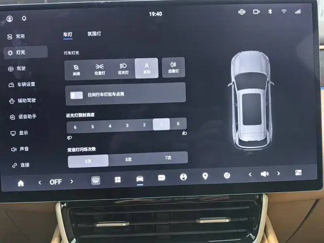 Dongfeng Aeolus L8 — Фото автомобиля 21