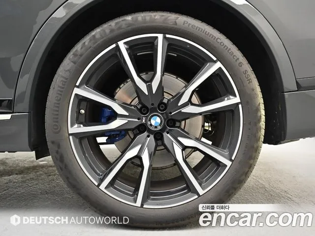 BMW X7 xDrive 40i M Sport Онлайн Exclusive Edition 6 мест — Фото автомобиля 5