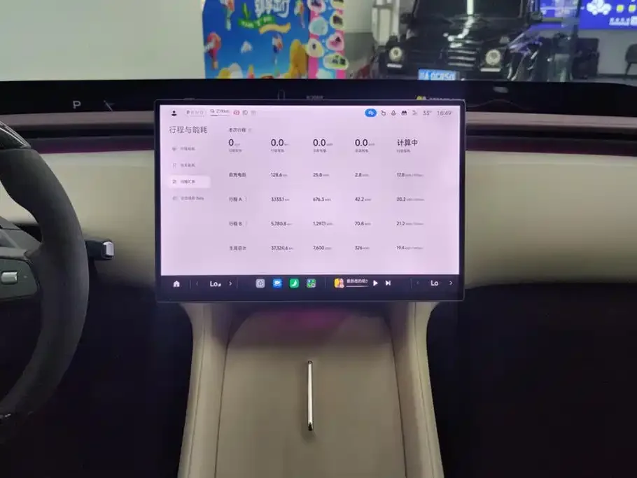Xiaomi Auto Xiaomi YU7 2025 Ultra Long Range High Performance AWD Max Edition — Фото автомобиля 13