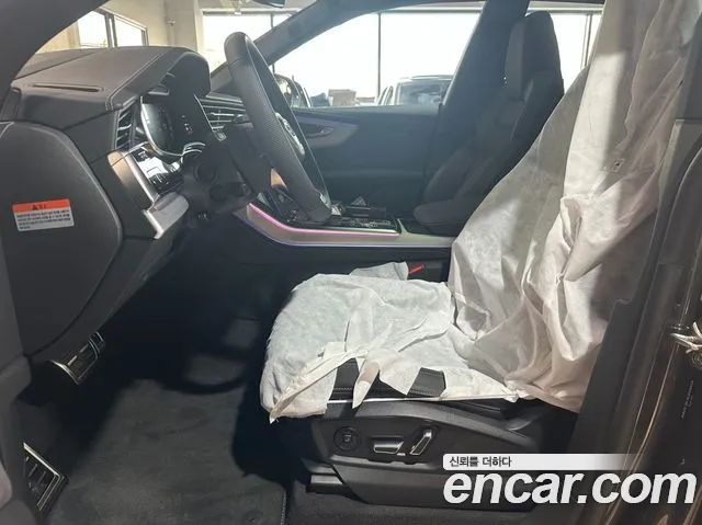 Audi Q8 50 TDI quattro Premium — Фото автомобиля 7