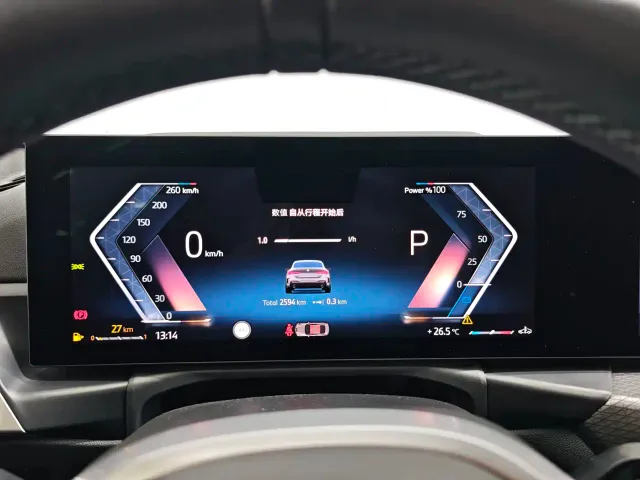BMW 4 Series — Фото автомобиля 10