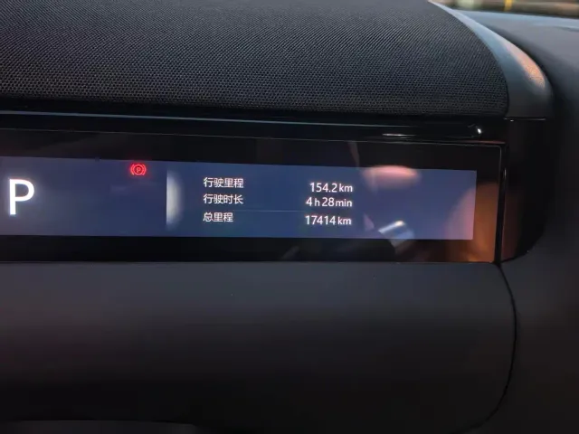 Geely Galaxy M9 — Фото автомобиля 5