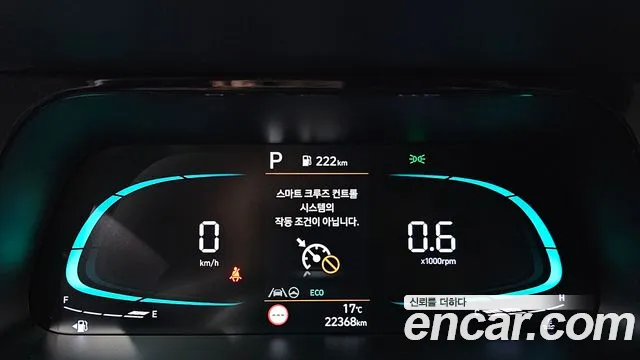 Hyundai Avante CN7 — Фото автомобиля 8
