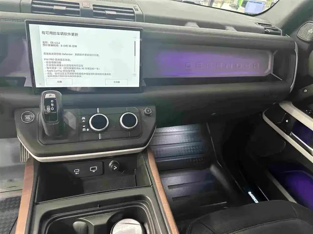 Land Rover Defender — Фото автомобиля 8
