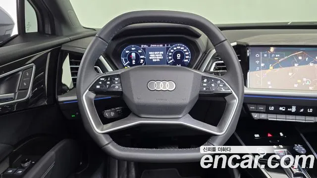 Audi Q4 e-tron — Фото автомобиля 14