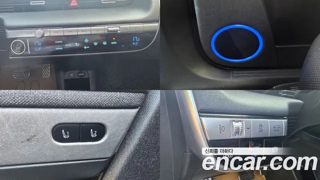 Hyundai Ioniq5 Ioniq5 — Фото автомобиля 17