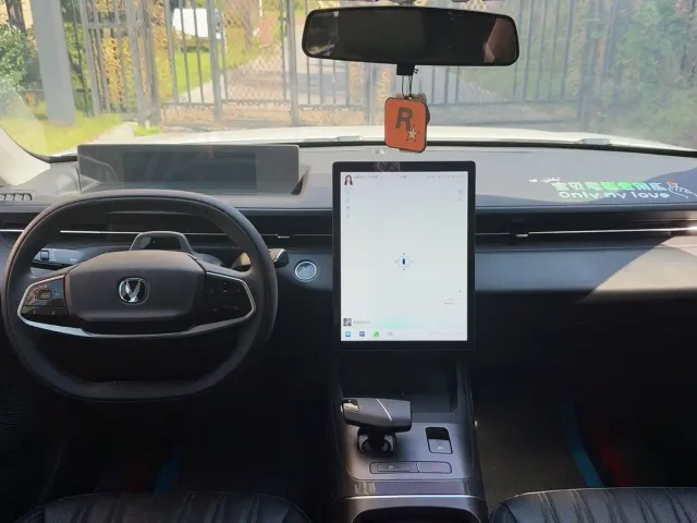 Changan Lamore — Фото автомобиля 5