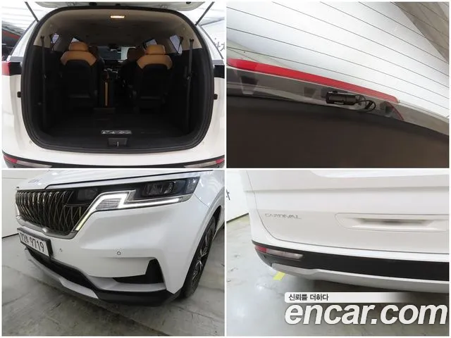Kia Carnival 4th Gen — Фото автомобиля 17