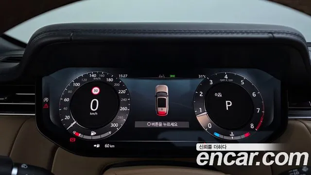 Land Rover Range Rover — Фото автомобиля 15