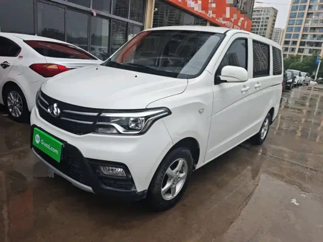 Фотография автомобиля — Changan Ono S