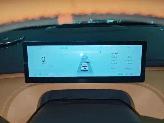 Geely Galaxy Starship 7 EM-i — Фото автомобиля 11