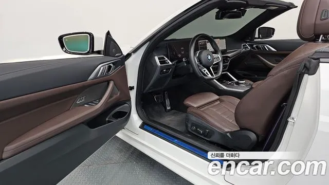BMW 4 Series G22 — Фото автомобиля 10