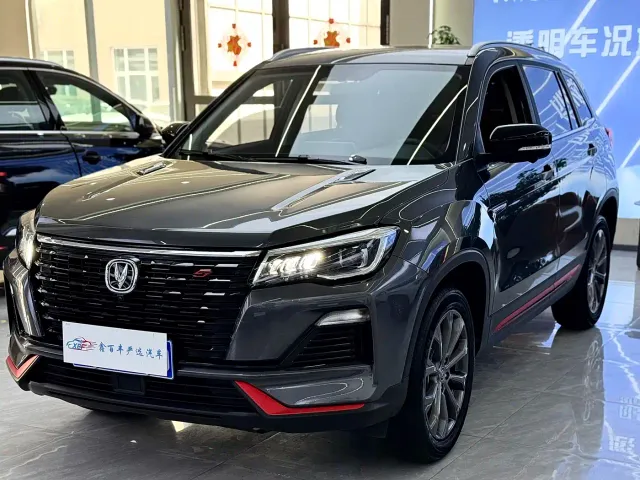 Фотография автомобиля — Changan CS75