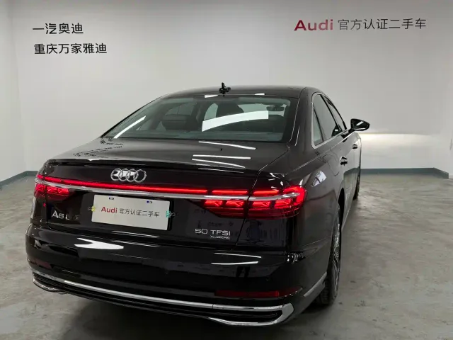 Audi A8 — Фото автомобиля 7