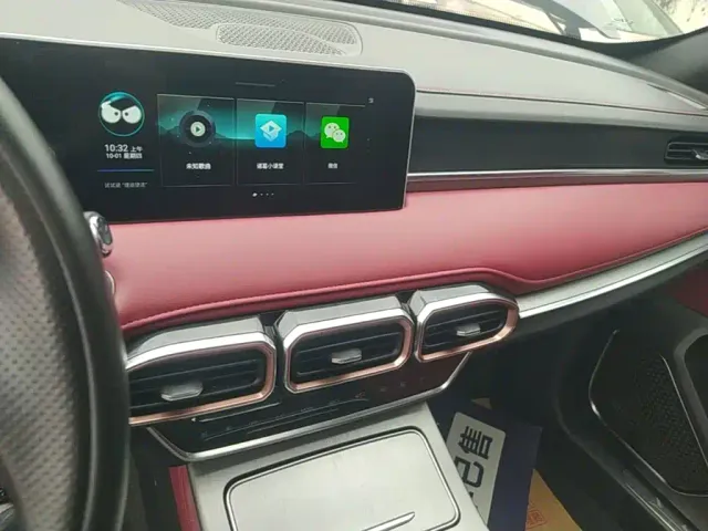 Jetour X70 Plus — Фото автомобиля 12