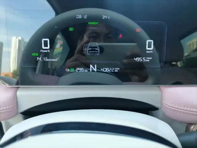 Geely Geometry E Firefly — Фото автомобиля 4