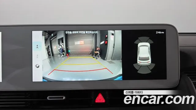 Hyundai Ioniq 5 Ioniq5 — Фото автомобиля 16