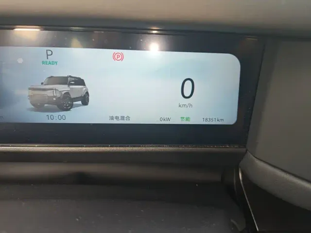 Chery Fulwin X3L — Фото автомобиля 11