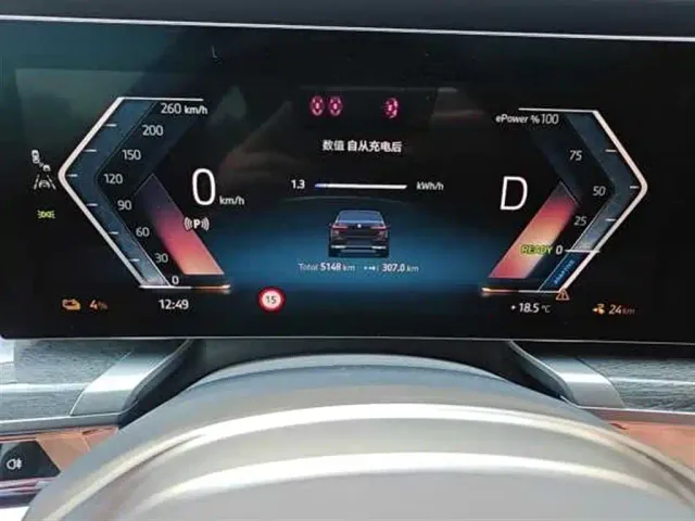 BMW i7 — Фото автомобиля 7