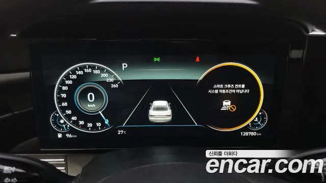 Hyundai Grandeur Новый Grandeur IG — Фото автомобиля 8