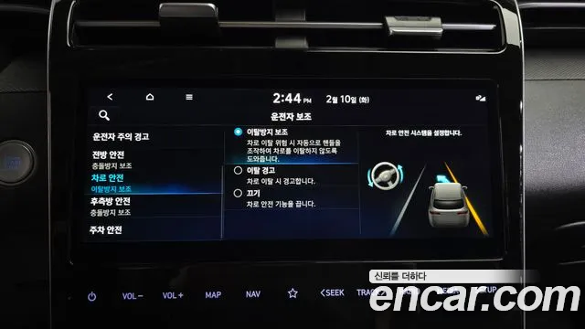 Hyundai Tucson Tucson (NX4) Бензин 1.6 турбо 2WD — Фото автомобиля 17