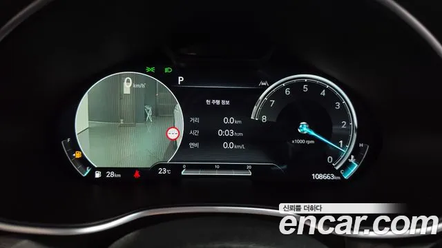Genesis G80 RG3 — Фото автомобиля 11