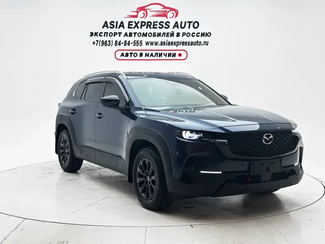 Mazda CX-50 Xingye — Фото автомобиля 3