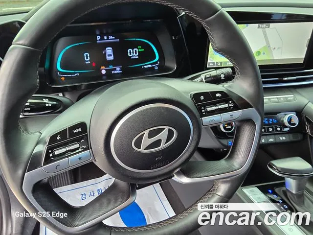 Hyundai Avante CN7 — Фото автомобиля 12