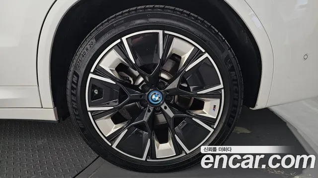 BMW iX3 G08 (2020–2024) — Фото автомобиля 5