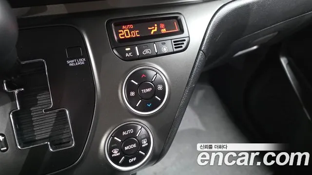 Kia Ray — Фото автомобиля 24