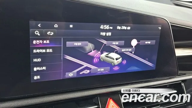 Kia Niro All Niro EV Air — Фото автомобиля 30