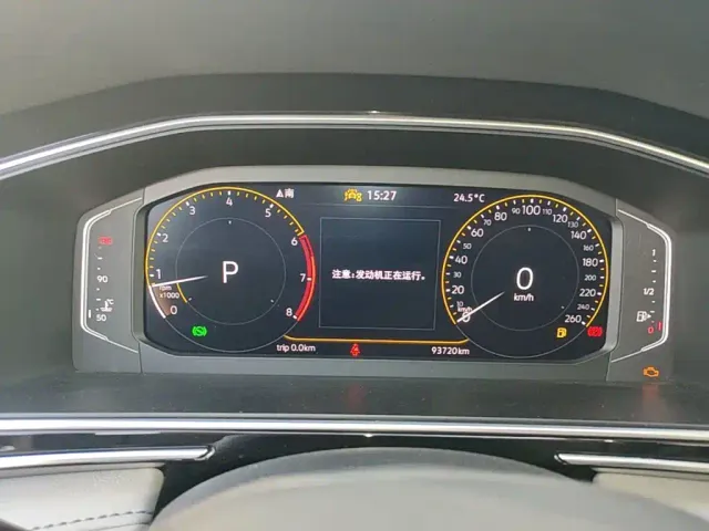 Volkswagen Tiguan L — Фото автомобиля 11