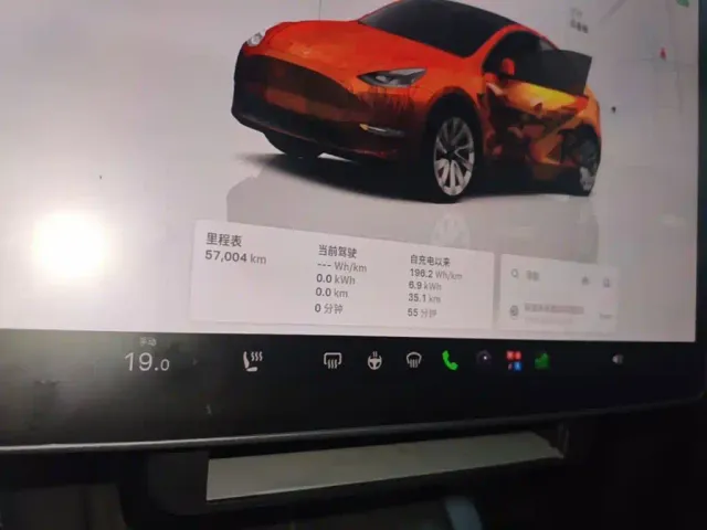 Tesla Model Y — Фото автомобиля 11