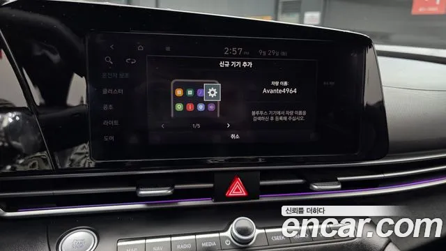 Hyundai Avante CN7 — Фото автомобиля 24