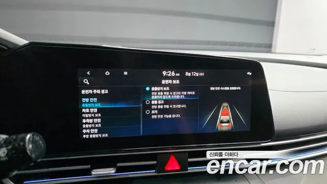 Hyundai Avante CN7 — Фото автомобиля 15