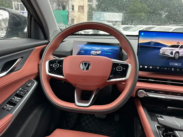 Changan CS75 Plus — Фото автомобиля 13